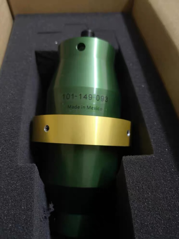 Branson Ultrasonic 101-149-093 Aluminum 1:1 ASSY 489 Green Booster 20kHz