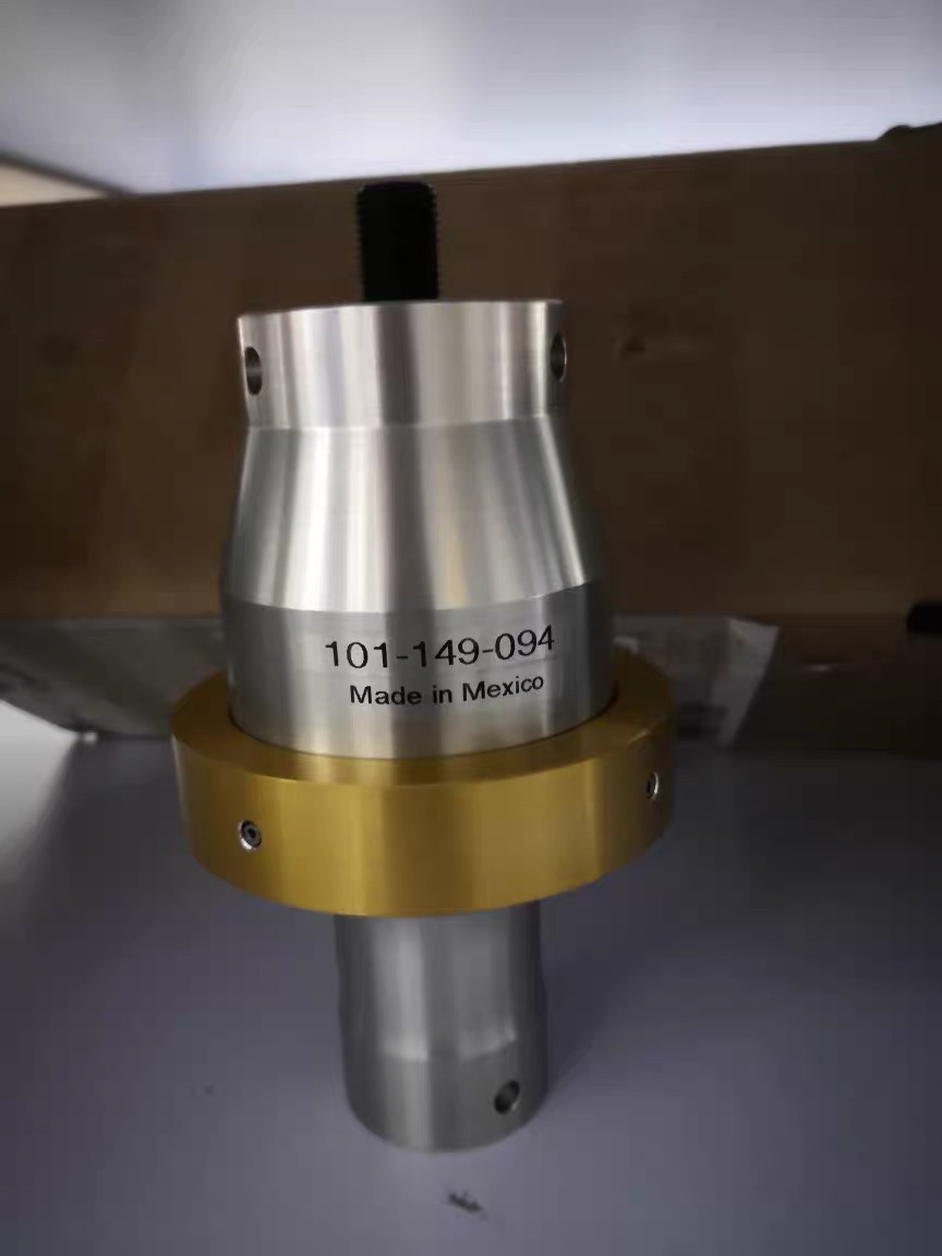 Branson Ultrasonic 101-149-094 Aluminum 1:1 ASSY 489 Silver Booster 20kHz