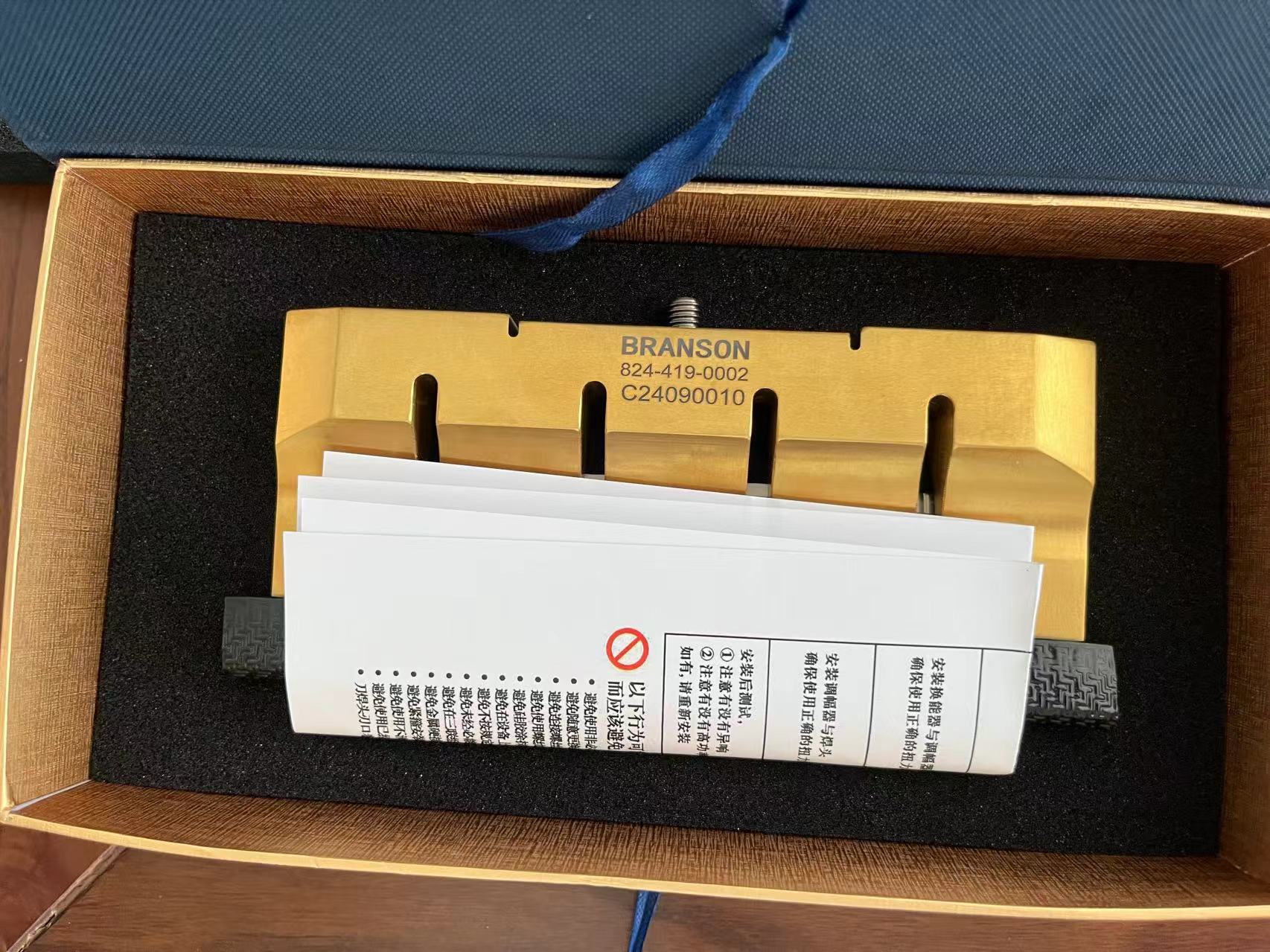 Branson 40kHz 824-419-0002 165MM cutting horn